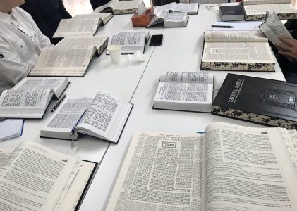 Beit Midrash