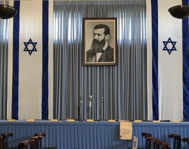 Yom HaAtzmaut